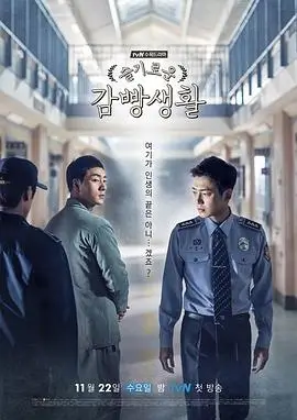 长街灯火